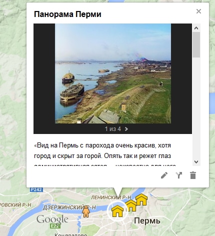 Фотографии С.М. Прокудина-Горского