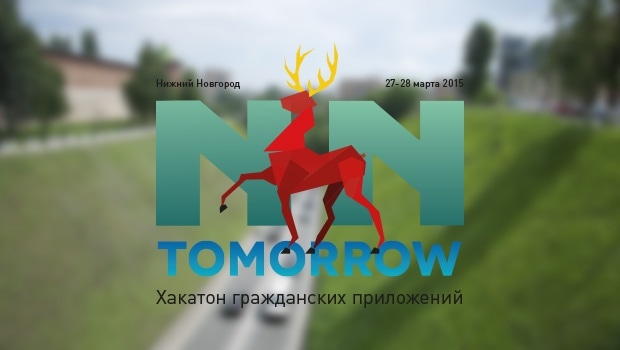 NN Tomorrow