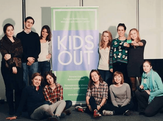 Проект KidsOut