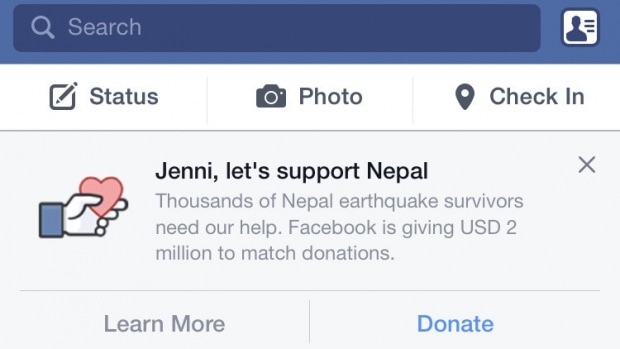 Предложение сделать пожертвование на Facebook. Изображение: mashable.com