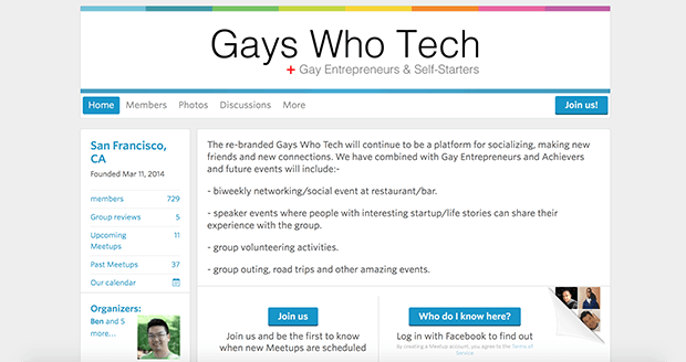 Изображение: meetup.com/gays-who-tech