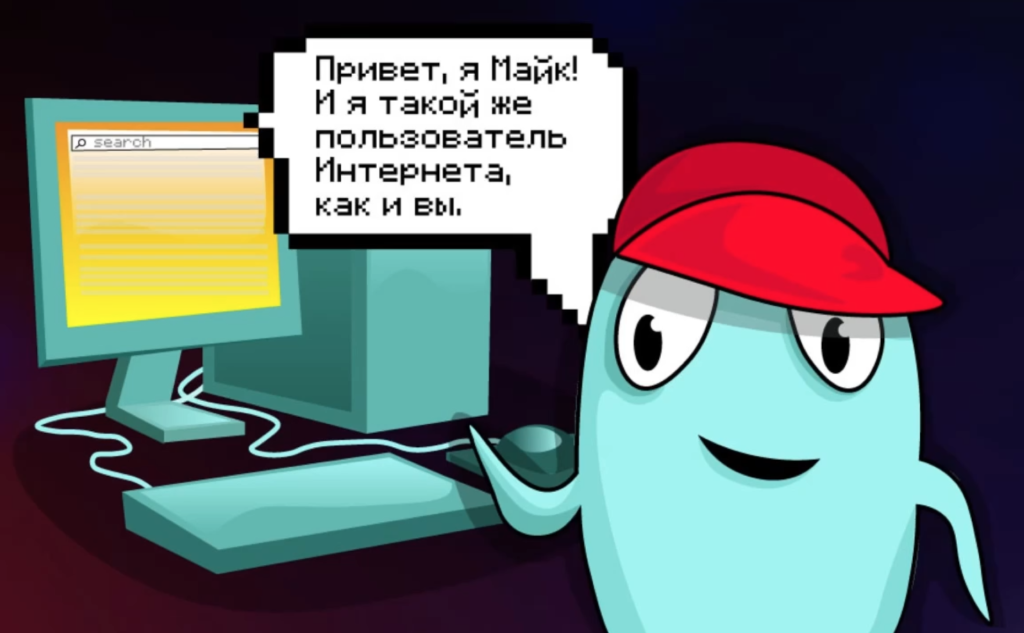 Скриншот: игра VPN-Jump